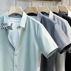 [XL (]秋冬 コーデ メンズ  服 シンプル ファッション オシャレ 大人 かっこいい 大きいサイズ ストリート 紳士服 シルケット ノーアイロン シワ防止 フォーマルウェア ワーク ストライプシャツ 半袖 カジュアル スリム ビジネス シャツ