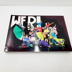 2025年最新】日向坂46_we_rの人気アイテム - メルカリ