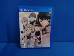PSVITA フォルティッシモ