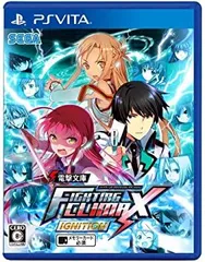 電撃文庫 FIGHTING CLIMAX IGNITION - PSVita