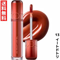 rom&nd ロムアンド 13 イートドトリ ザ ジューシーラスティングティント リップ THE JUICY LASTING TINT 韓国 コスメ