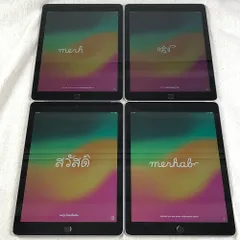 ◆ジャンク品・本体のみ◆【4点セット】Apple iPad 第6世代 Wi-Fi+Cellular 128GB（A1954）【目立つキズ・不具合あり】/TL-JUNK-250751