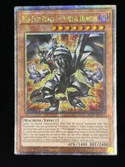 【PSA10】遊戯王　レッドアイズ・ブラックフルメタルドラゴン 25thシク レッドアイズブラックフルメタルドラゴン 25thレア - メルカリ