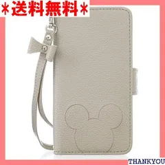 ☆ Galaxy S21 5G SC-51B/SCG09ケース カバー手帳型 ギャラクシーS21 / SC-51B / SCG09 対応ケース カバー通用 手帳型 かわいい 型押し柄 可愛いストラップ付き TOTOJIA 財布型 マグネッ A1-グレー 181