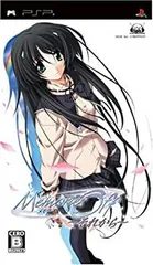 【中古】(未使用･未開封品)メモリーズオフ ~それから~(通常版) - PSP