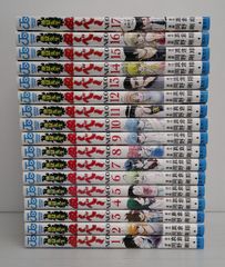 ◆２冊セット【美品】境界の彼方 Collection Book Vol.1&2 境界の彼方＆境界の彼方-I'LL BE HERE- CollectionBook vol.2