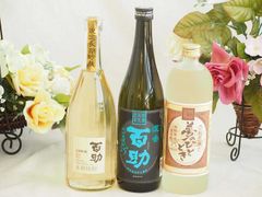 黄桜 夏の利きくらべセット 日本酒 3本セット - メルカリ
