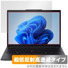 2025年最新】thinkpad t14の人気アイテム - メルカリ