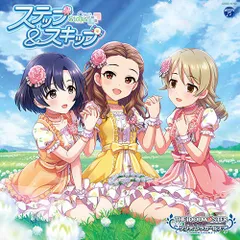 (CD)THE IDOLM@STER CINDERELLA GIRLS STARLIGHT MASTER for the