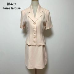 AKRIS シルエット◎ 半袖 デザインジャケット 38 貝ボタン N3238 