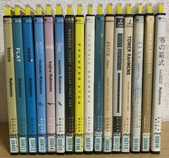 ヨーロッパ一九五一年 DVD - メルカリ