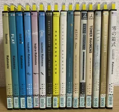 2025年最新】DVD ラーメンズの人気アイテム - メルカリ