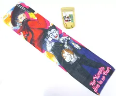 【中古】グッズセット 集合 セロリの湯＆ボディーウォッシュタオルセット 「吸血鬼すぐ死ぬ」