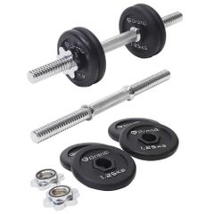 ダンベル 20kg セット 片手10kg×2個 プレート シャフト 重量変更可能