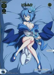 2025年最新】ウィクロス wixossの人気アイテム - メルカリ