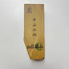 69309578_5