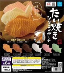 2025年最新】たい焼きポーチの人気アイテム - メルカリ