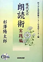 2026年最新】杉沢陽太郎の人気アイテム - メルカリ 2026年最新】杉沢陽太郎の人気アイテム - メルカリ