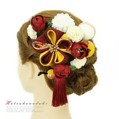 髪飾り 成人式 つまみ細工 振袖 袴 浴衣 夏祭り 花火大会 3点セット ワインレッド 白 黄色 ちりめん 玉かんざし 玉飾り 房付き No.9-3533