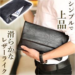 カバン　セカンドバッグ カッズセレクト KAZZU SELECT セカンドバッグ メンズ 本革 鍵
