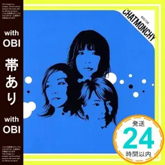 チャットモンチー #生命力 #初回限定盤 邦楽