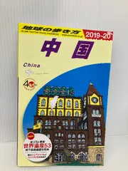 MEOVV 1stEP 鄭州ポップアップ限定 手帳 トレカ ５枚セット MEOVV 1stEP 鄭州ポップアップ購入限定 トレカ 5枚セット