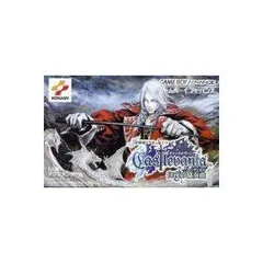 KONAMI - 【中古】GBA キャッスルヴァニア ～白夜の協奏曲～ 悪魔城ドラキュラシリーズ キャッスルヴァニア 白夜の協奏曲