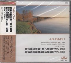 【中古CD】J.S.バッハ/管弦楽組曲第1番ハ長調BWV1066・第4番ニ長調BWV1069　ANC168 / / /K1504-240515B-3387 /4961523731689