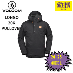 【ムラスポ公式】VOLCOM　LONGO 20K PULLOVER（ブラック） 24-25　メンズ　スノーウェア　スノーボード　20％OFF