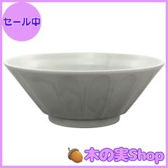 【大安売り】美濃焼 グレーマット釉 ラーメン鉢 どんぶり 丼 鉢 器 うどん そば 蕎麦 直径約19.5×高さ7.5cm 電子レンジ 食洗機対応 シンプル 灰色 日本製 132-1315
