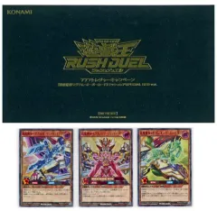 2025年最新】マグナムオーバーロード ラッシュレアの人気
