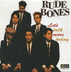 2026年最新】rude bones let'sの人気アイテム - メルカリ