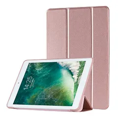 【数量限定】ピンクゴールド) 第5・6世代 第5・6世代 9.7inch (iPad オートスリープ シンプル シンプル 無地 iPadカバー アイパッド おしゃれ カバー ケース 耐衝撃カバー 三つ折りスタンド ブック型カバー アイパッドカバー 手帳型 in