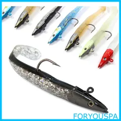 【数量限定】Croch 10個セット ジグヘッド バイブレーションジグヘッド シャッド テール 11cm/21g ５種色