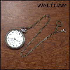 WALTHAM 懐中時計 手巻き ウォルサム vintage