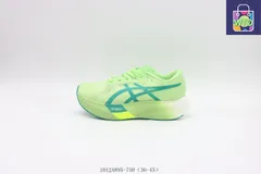 【今日特価】アシックス（ASICS）ランニングシューズ 1012A895-750 リーフグリーン-WTO輸入
