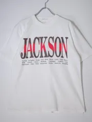 JACKSON MATISSE/ジャクソンマティス 2024SS JACKSON Tee Tシャツ新品【M】【MTSA75330】のサムネイル