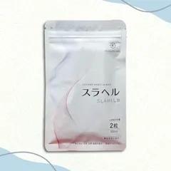 2026年最新】スラヘルの人気アイテム - メルカリ