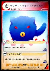 Item thumbnail for item 7365cf96-6421-40da-9c5c-6cc48f8142b9