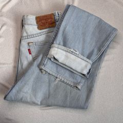 送料無料 即決 Levi's 501 515 90年代 日本製 100%綿 ライトブルー カジュアル ダメージ加工 紙パッチ アメカジ メンズ リーバイス