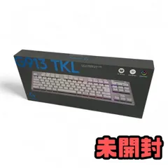 G913 TKL ゲーミングキーボード 本体　新品未使用未開封　茶軸 Amazon.co.jp: Logicool G PRO ゲーミングキーボード G913-TKL