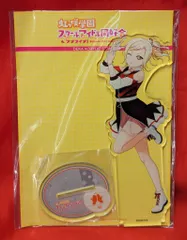 即購入可 新品未開封 宮下愛 7種 アクリルスタンド ラブライブ パ・リーグ Amazon.co.jp: 【公式】二次元コスパ ラブライブ！虹ヶ咲学園