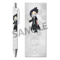 【新品】文豪ストレイドッグス わん！ ボールペン 銀【正規品】