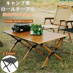 キャンプ用品