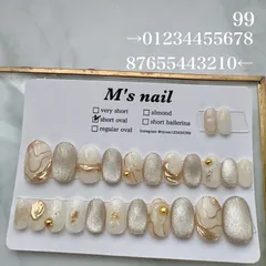 完成品翌日発送/匿名配送/ネイルチップ24枚入り/全サイズ入り/ネイルチップ/マグネットネイル/成人式/ブライダル