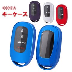 キーケース スマートキー キーカバー スマートキーケース 本田 ホンダ ヴェゼルキーケース ステップワゴン ヴェゼル シビック RP RV 父の日 ギフト プレゼント k1195