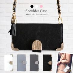 Item thumbnail for item a72ca708-38c1-47f0-929d-eac8dbcab569