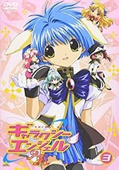2025年最新】中古 DVD ギャラクシーエンジェルAAの人気アイテム