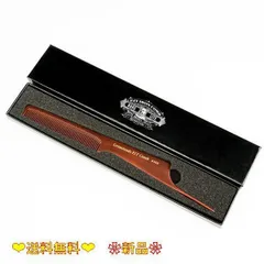 黒ベーク　誂　理容櫛 54061_4.jpg