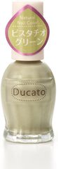 Ducate  デュカート ナチュラルネイルカラー N F153ピスタチオグリーン